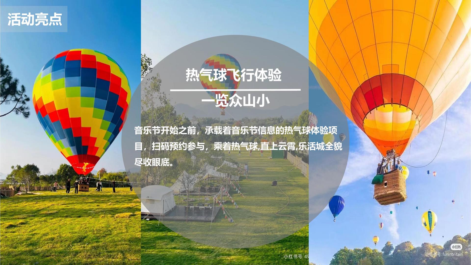 凡橙影视承办青年文化发展专题论坛